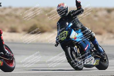 media/Oct-04-2025-CVMA (Sat) [[408bcdd6e4]]/Race 2-Amateur Formula Open/